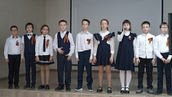 Торжественный Урок Мужества «Я помню, я горжусь!»