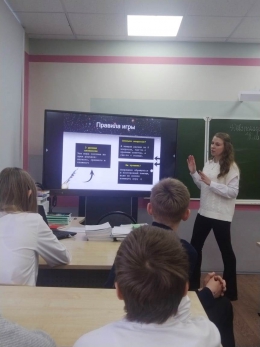 Познавательный час «Наука открывает тайны»