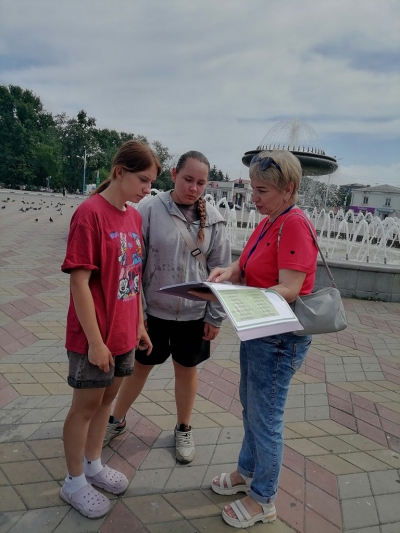 Акция «В глубине России есть город такой…»