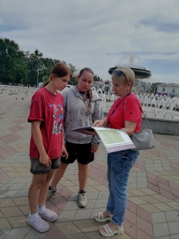 Акция «В глубине России есть город такой…»