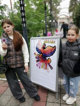 Литературно-творческая площадка &laquo;Радуга детства&raquo;