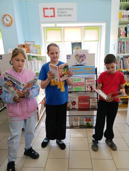 Книжная выставка "Здоровое поколение &ndash; богатство России"
