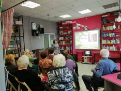 Тематический час &quot;Мастер на все роли&quot; (к 95-летию со дня рождения Р.А. Быкова)