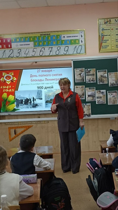 Акция памяти &laquo;Блокадный хлеб&raquo;