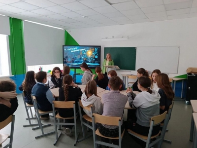 Познавательная программа &laquo;О, сколько нам открытий чудных&raquo;