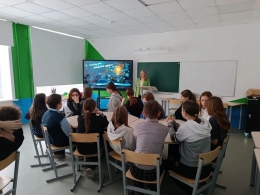 Познавательная программа &laquo;О, сколько нам открытий чудных&raquo;