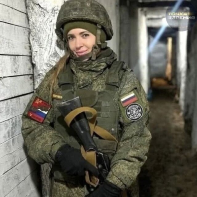 "Две души в одной груди".