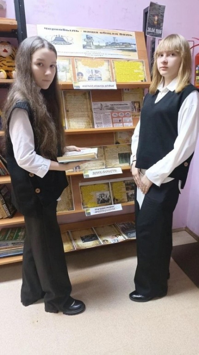 Выставка &laquo;Чернобыль &ndash; наша общая боль&raquo;