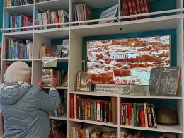 Кинозал в библиотеке &laquo;Нельзя забыть! Нельзя молчать!&raquo;