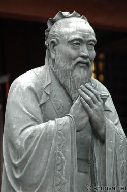 Выдающийся древнекитайский мыслитель - Конфуций
