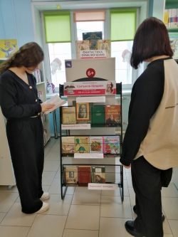 200 лет со дня рождения М. Е.  Салтыкова-Щедрина