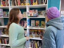 Беседа у книжной выставки «5 минут на здоровье. Жизнь без боли в суставах»