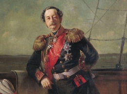165 лет назад генерал Муравьев получил титул графа и приставку Амурский