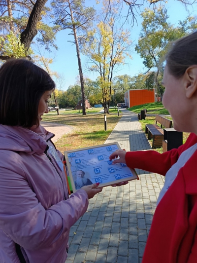 Акция «Я вновь открываю Л. Толстого»