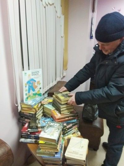 Международная акция «Дарите книги с любовью»