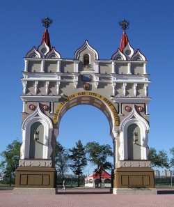 Триумфальная арка: история возрождения