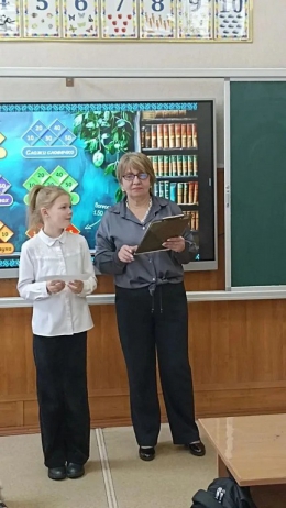 Лингвистическая игра &laquo;Прятки со словами&raquo;