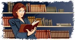 Моя судьба – профессия библиотекарь (Методико-библиографические рекомендации)