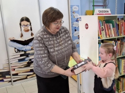 Международный день книгодарения-2026