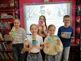 Тематическая встреча &laquo;Азбука безопасности&raquo;