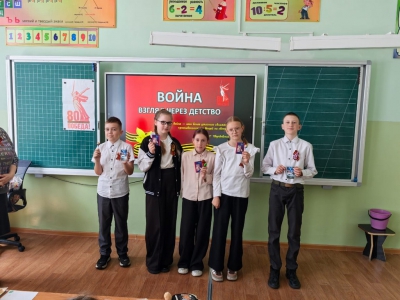 Литературно-музыкальная композиция «Война, взгляд через детство»
