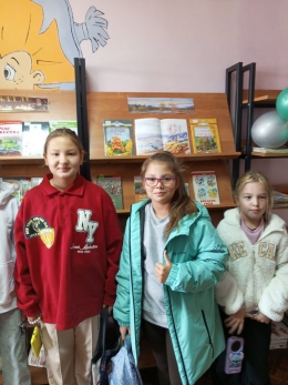 Литературная беседа &quot;Уж небо осенью дышало...&quot;