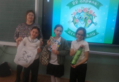 Шок-урок «Дети против пластика»