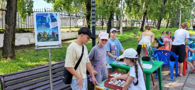 Познавательно-развлекательная программа &laquo;Лето приключений&raquo;